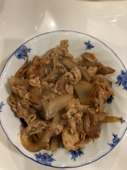 美味しくできました。