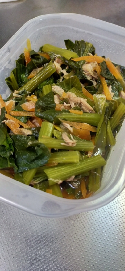 定番に飽きたら！小松菜と揚げの中華風煮浸し☆