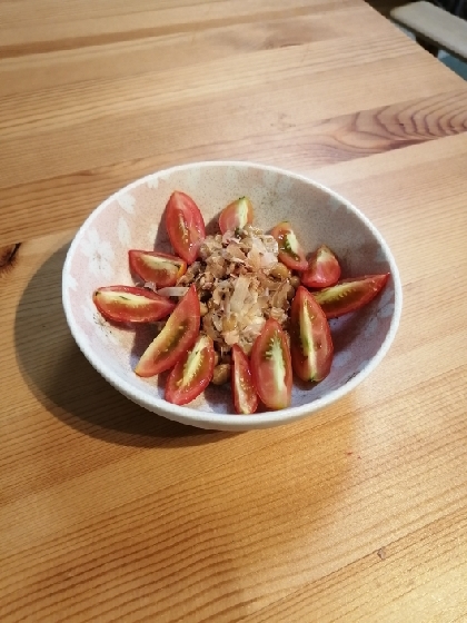 ミニトマトと納豆のおかか和え