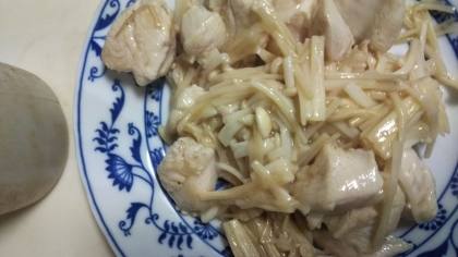 節約レシピ★鶏むね肉とえのきのバター醤油炒め
