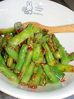 食べだすと止まらない!いんげん辛味噌炒め