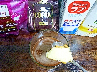 ベイクドチーズケーキ入☆コラーゲンミルクココア酒