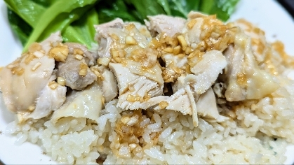 炊飯器にお任せ！シンガポールチキンライス