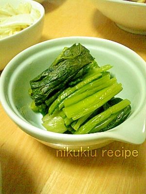 簡単おいしい あっさり野沢菜漬け レシピ 作り方 By Nikukiu 楽天レシピ 簡単おいしい あっさり野沢菜漬け レシピ 作り方 By Nikukiu 楽天レシピ