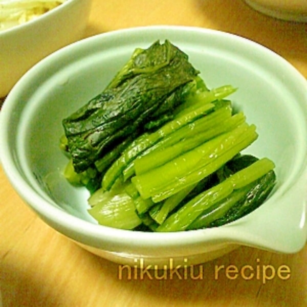 簡単おいしい あっさり野沢菜漬け レシピ 作り方 By Nikukiu 楽天レシピ 簡単おいしい あっさり野沢菜漬け レシピ 作り方 By Nikukiu 楽天レシピ