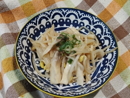 レンジで簡単♡豆もやしとエリンギのオイマヨ和え