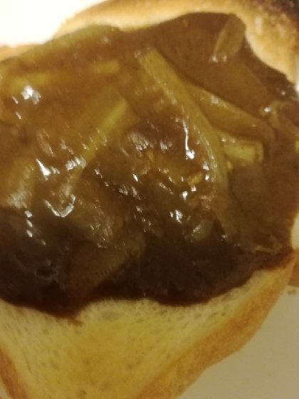 残ったカレーアレンジ♪ダブルソフトカレーパン