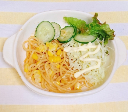 簡単！冷製パスタ