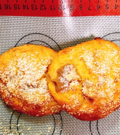冷凍パン生地で簡単！林檎と胡桃のバターシナモンパン