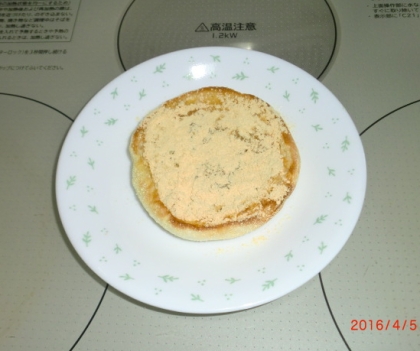 はちみつバターきな粉マフィン。