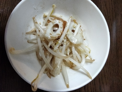 こちらも試しました。お弁当に。美味しくできました。レシピ有難うございました。