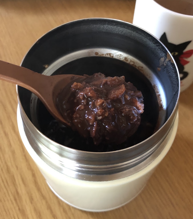 ココアとカシューのオートミール 約285kcal