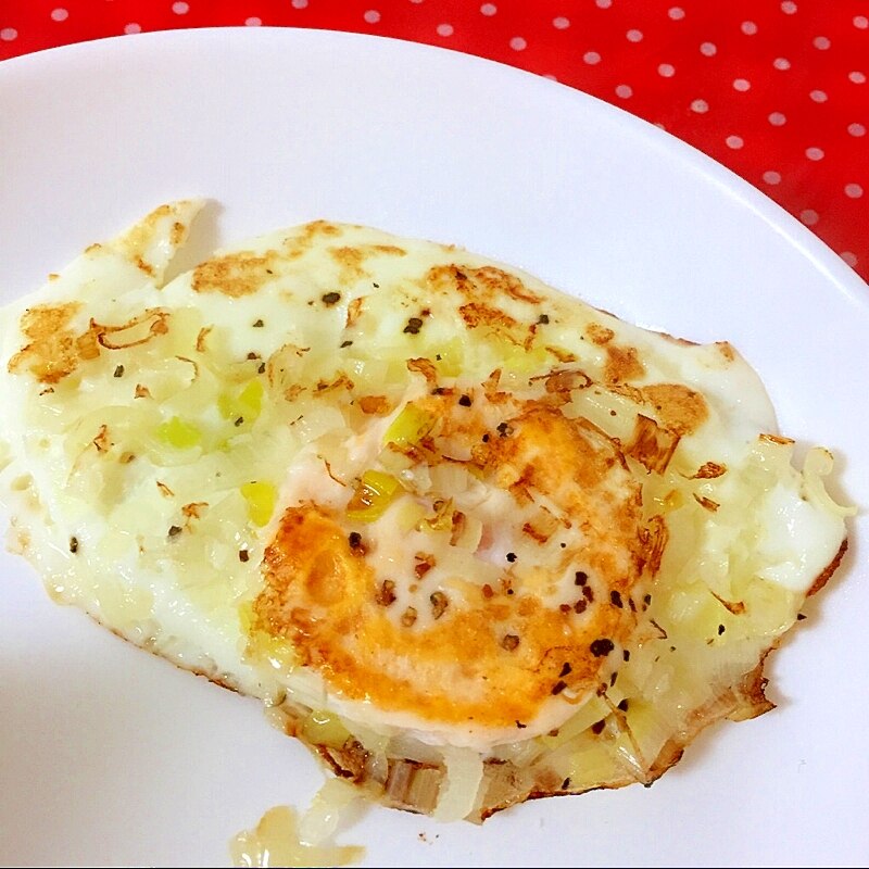 ネギと黒胡椒の目玉焼き☆ レシピ・作り方 by THANK YOU GOOD BYE