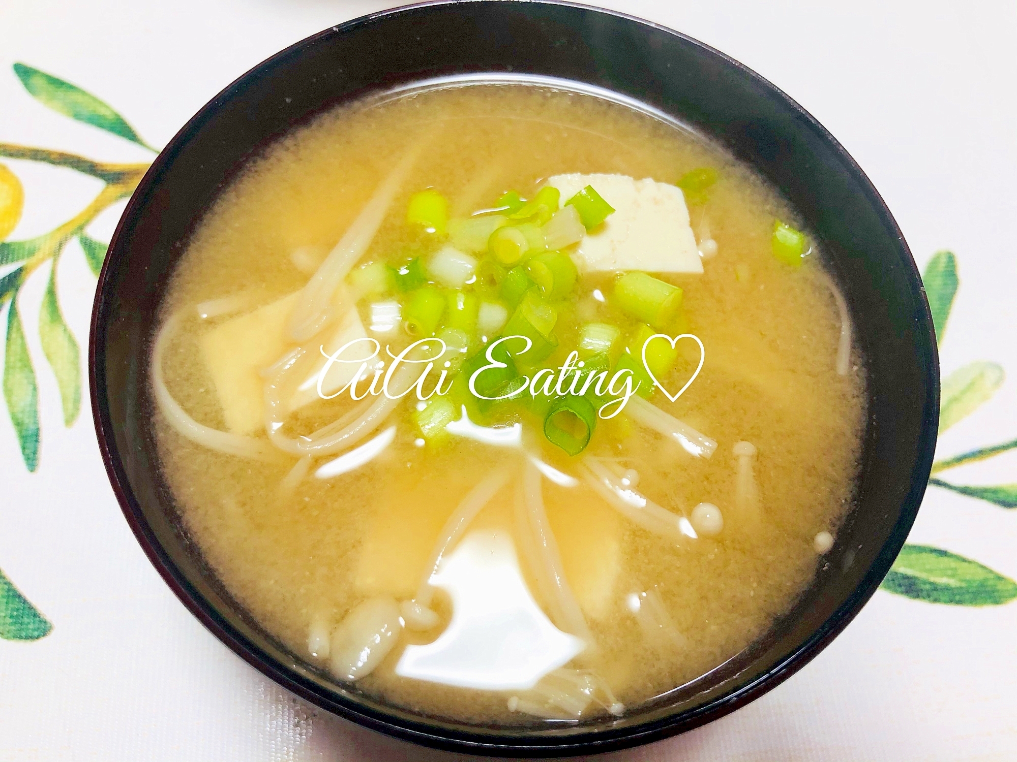 簡単汁物 えのきと豆腐の味噌汁 レシピ 作り方 By あいあい 楽天レシピ