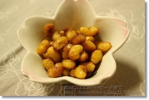 おつまみに 味噌大豆 レシピ 作り方 By あきゴン1844 楽天レシピ おつまみに 味噌大豆 レシピ 作り方 By あきゴン1844 楽天レシピ