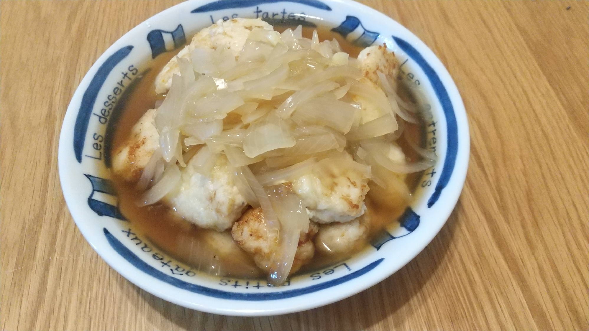 ふわふわえびしんじょの餡かけ レシピ 作り方 By Yaepeko 楽天レシピ ふわふわえびしんじょの餡かけ レシピ 作り方 By Yaepeko 楽天レシピ