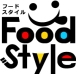 楽天出店店舗：FoodStyle