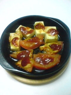 豆腐とトマトのケチャップ＆マスタード焼き
