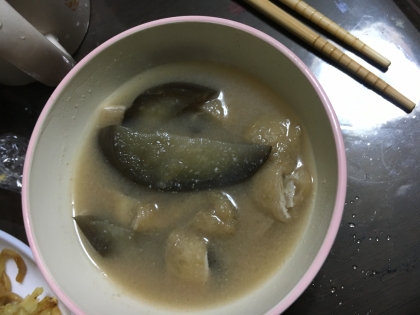 茄子と油揚げのお味噌汁