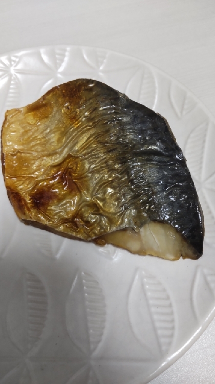旨みたっぷり❕サバの塩焼き