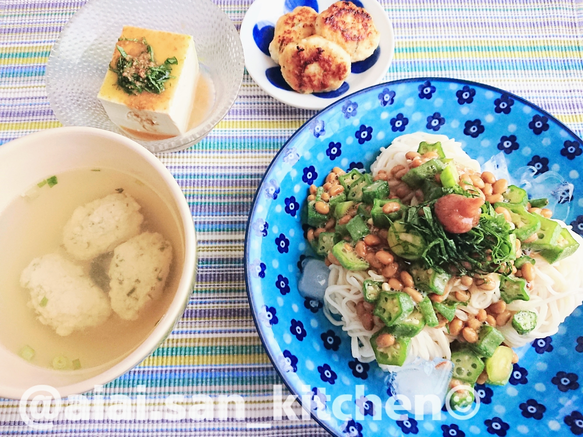 【つくね】豆腐と鶏肉の青しそつくね