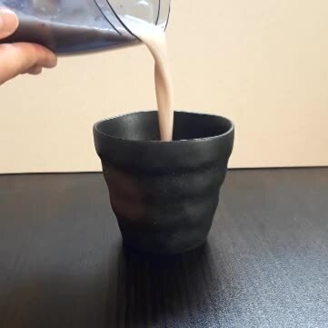 ハンディチョッパーで作る 甘 いバナナジュース レシピ 作り方 By びゅんびゅんクッキング 楽天レシピ