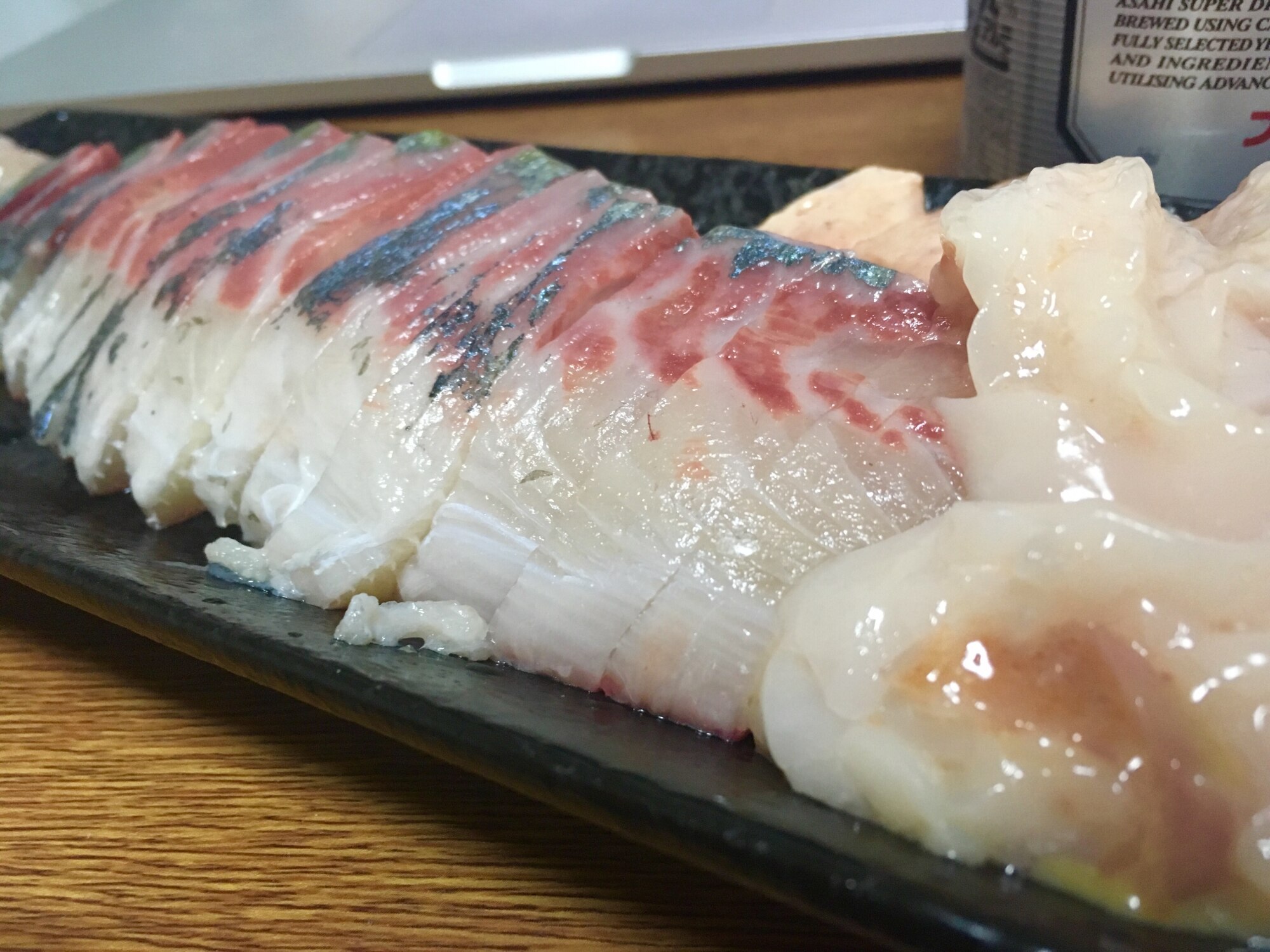 しまあじ アジの王様といわれる高級魚 レシピ 作り方 By 痛風人間 楽天レシピ しまあじ アジの王様といわれる高級魚 レシピ 作り方 By 痛風人間 楽天レシピ