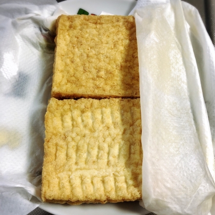 レンジで簡単！厚揚げの油抜き