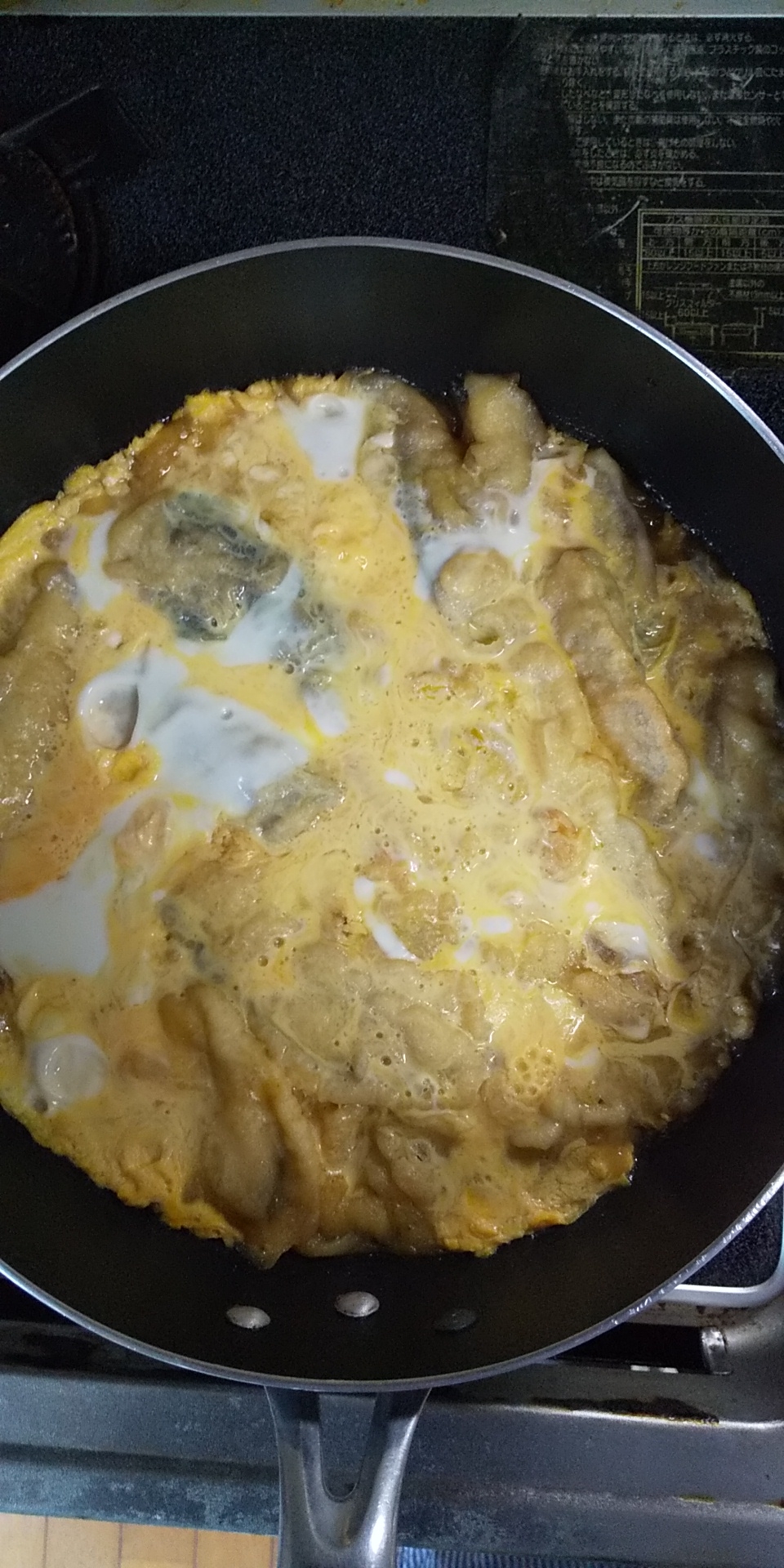 天ぷらの残りで卵とじ天丼