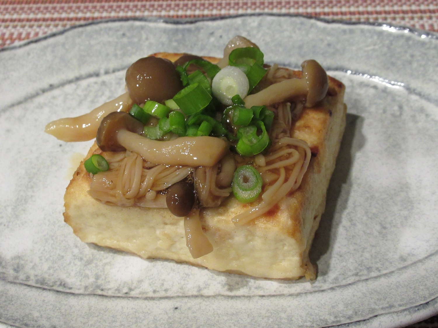 豆腐ステーキのきのこあんかけ