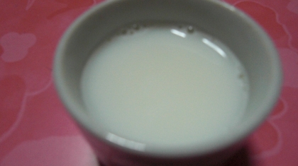 初めて塩入り牛乳を飲みました。
なんだか体が温まる感じです。