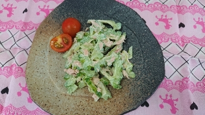 ゴーヤがたくさんあり 悩んでいました！ 簡単にでき、 夏の暑さにぴったり。サラサラ食べました！
おいしかったです。ありがとうございます。