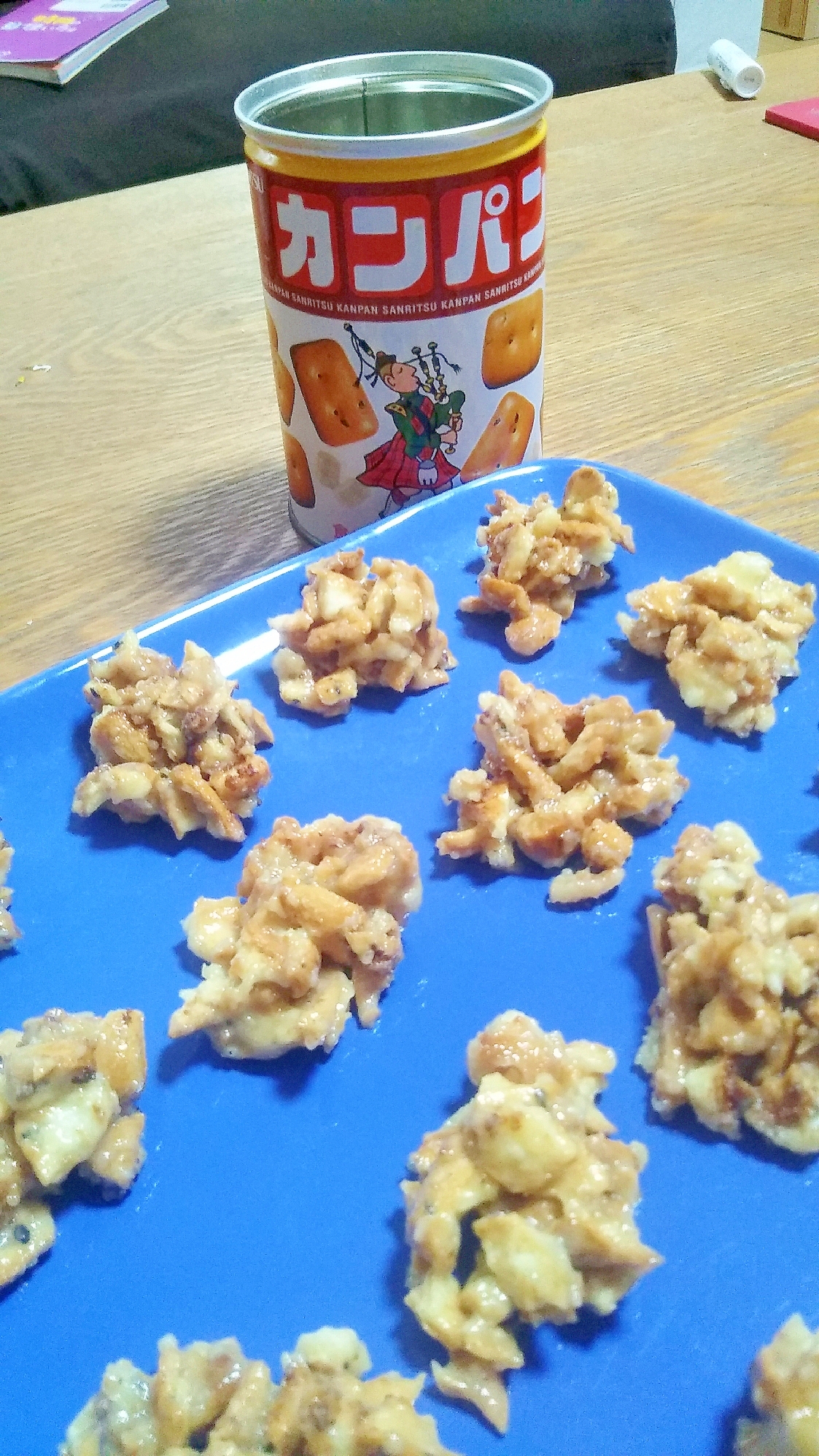 乾パン活用!ヌガー風