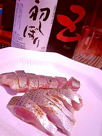 おうち居酒屋 炙り〆このしろ レシピ 作り方 By 酔いどれんぬ 楽天レシピ おうち居酒屋 炙り〆このしろ レシピ 作り方 By 酔いどれんぬ 楽天レシピ