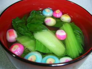 青梗菜と手まり麩のお吸い物 レシピ 作り方 By V るん 0394 楽天レシピ