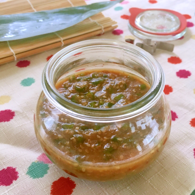 青唐辛子味噌 レシピ 作り方 By ココ福 楽天レシピ