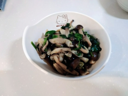 レンジで簡単♪ほうれん草しめじの胡麻和え