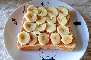 そのまんまバナナトースト レシピ 作り方 By 香鈴 0905 楽天レシピ そのまんまバナナトースト レシピ 作り方 By 香鈴 0905 楽天レシピ