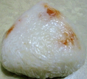 フランクフルト辛子ケチャップおにぎり レシピ 作り方 By 緋城 楽天レシピ フランクフルト辛子ケチャップおにぎり レシピ 作り方 By 緋城 楽天レシピ