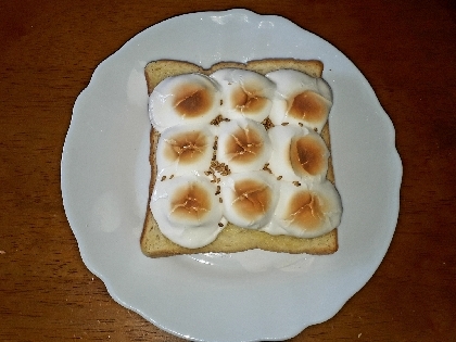 マシュマロとごまのチーズトースト