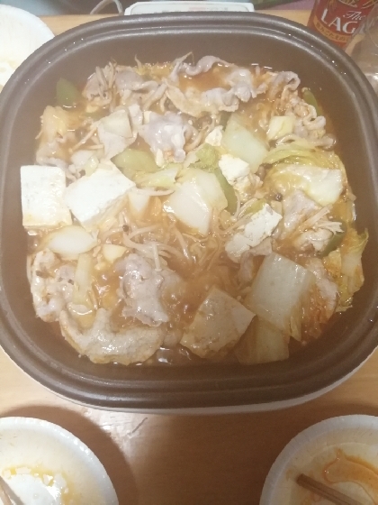 こんばんは☻今日は、友人とキムチ鍋で、参考にさせて頂きました♪とっても美味しかったです＼(^o^)／