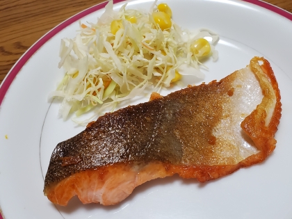 フライパンで作る鮭の塩焼き