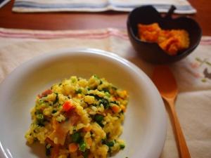 野菜たっぷりのミルクカレーリゾット