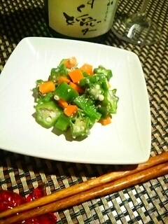 オクラとニンジンの塩麹バジルシード和え レシピ 作り方 By 酔いどれんぬ 楽天レシピ オクラとニンジンの塩麹バジルシード和え レシピ 作り方 By 酔いどれんぬ 楽天レシピ