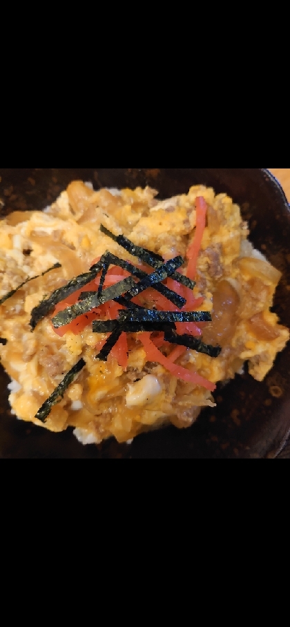 れいにゃ〜んちゃ〜ん♪
親子丼だと思って食べて主人は、
あれ？お肉入ってない？って
気付くの遅ッってツッコみたくなったよ〜笑
とっても美味しかったよ•͈౿•͈♡