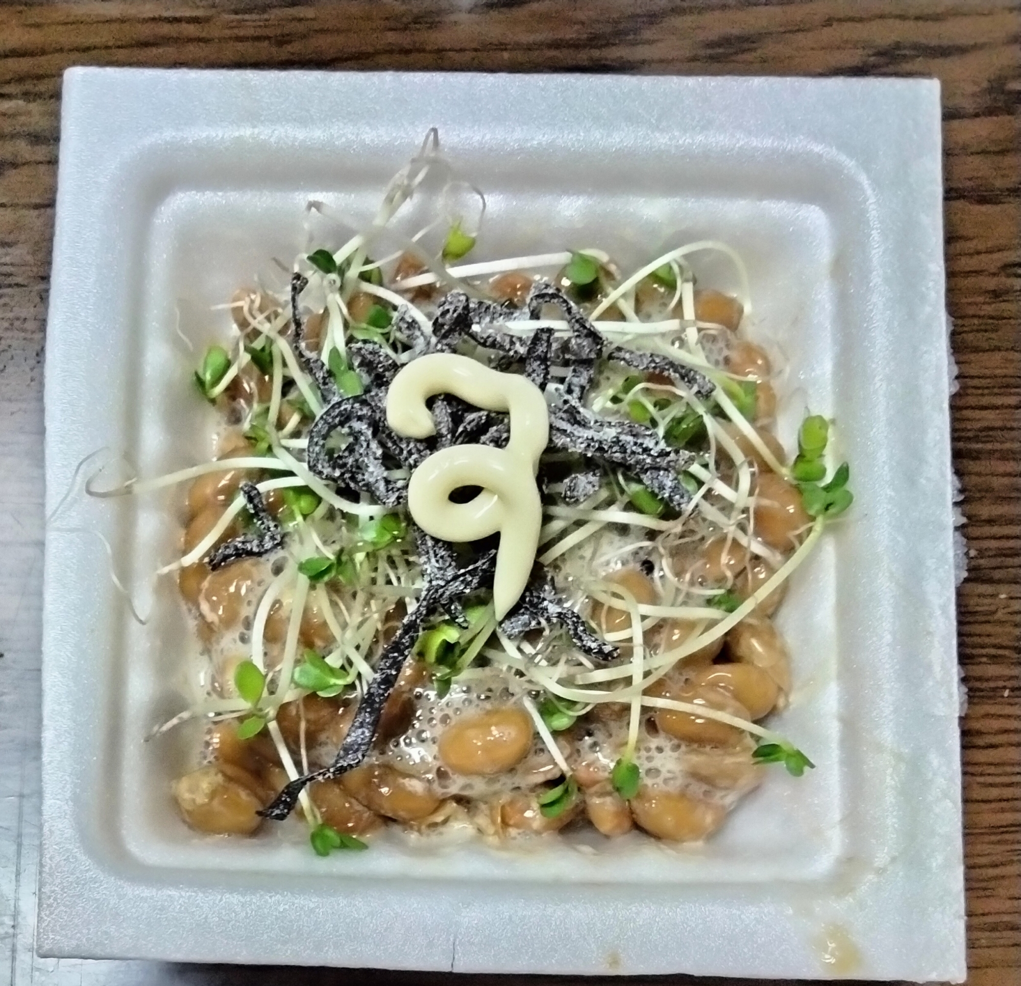納豆アレンジ スプラウト&塩昆布 マヨかけて