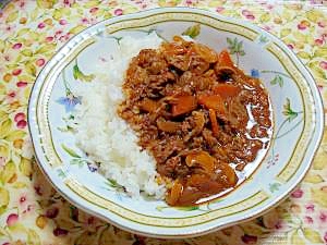 子供も大好き ハッシュドビーフ レシピ 作り方 By じゅりあん 楽天レシピ 子供も大好き ハッシュドビーフ レシピ 作り方 By じゅりあん 楽天レシピ