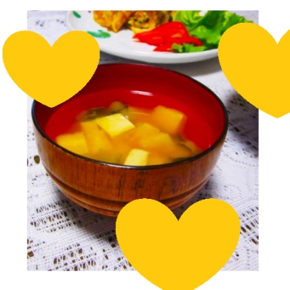 かぼちゃ豆腐のお味噌汁✧˖°