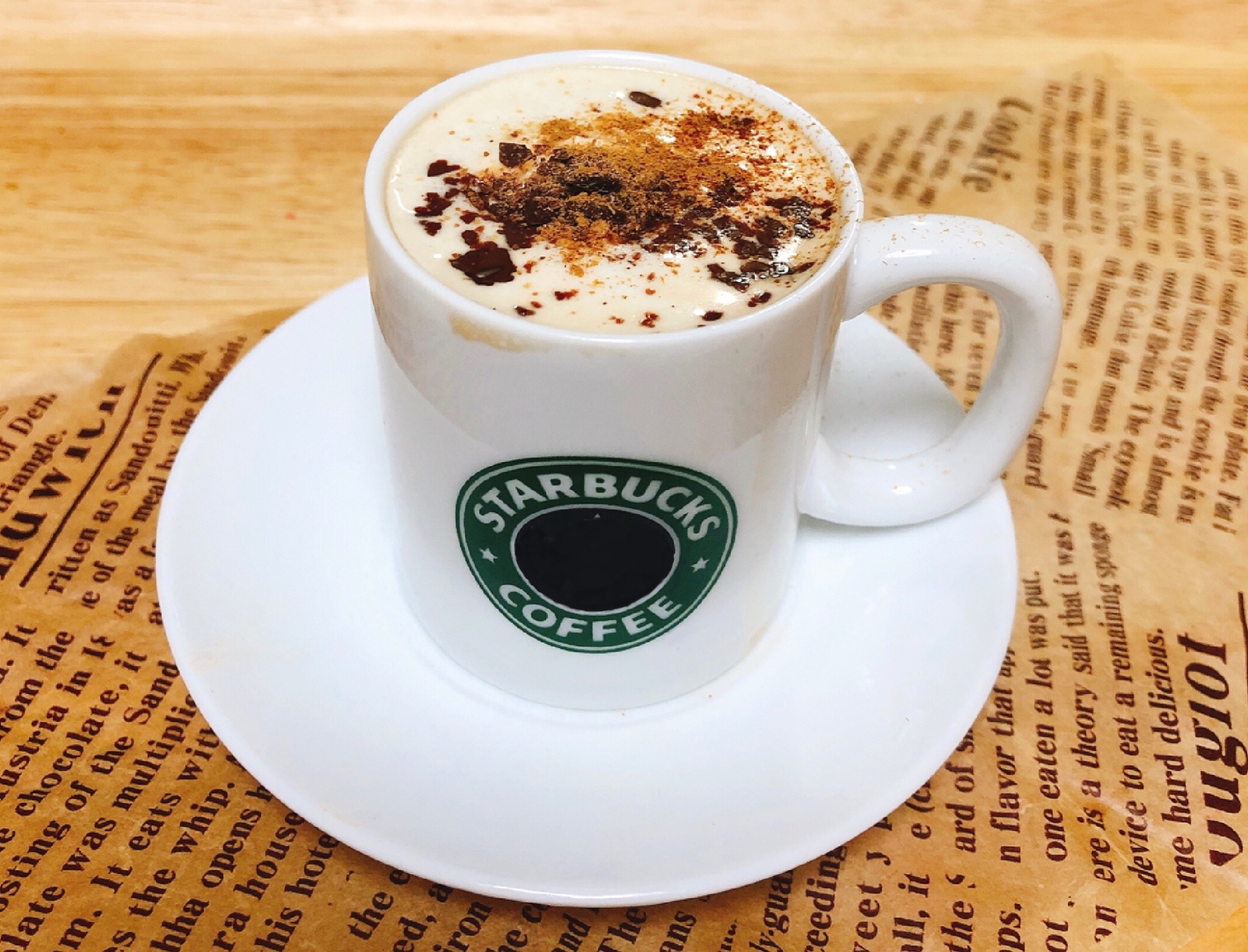 スタバみたいなカフェラテ レシピ 作り方 By Sweet Sweet 楽天レシピ スタバみたいなカフェラテ レシピ 作り方 By Sweet Sweet 楽天レシピ