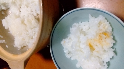 はじめまして！
主人と二人なので半分の量で憧れの初土鍋でご飯でしたがお焦げも出来てとても美味しかったです。これからも、1合づつ炊く予定で～す！レシピに感謝です。